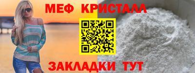 не бодяженный Малоярославец