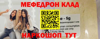 крисы Малгобек