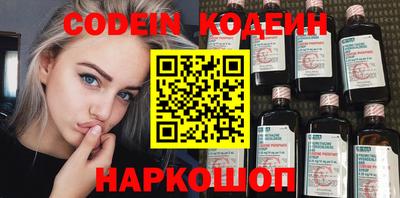 не бодяженный Малоярославец