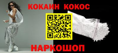 крисы Малгобек