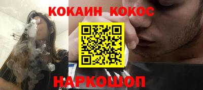 не бодяженный Малоярославец