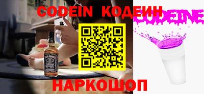 не бодяженный Малоярославец