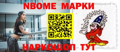 не бодяженный Малоярославец