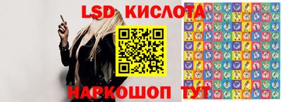 крисы Малгобек