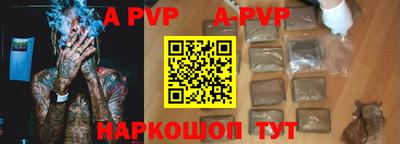 крисы Малгобек