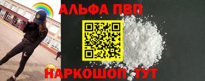 крисы Малгобек