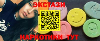 бошки Мариинск
