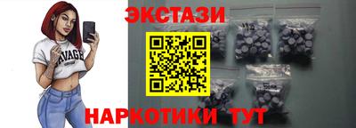 крисы Малгобек