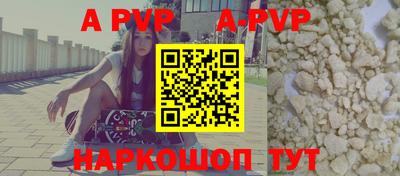 не бодяженный Малоярославец