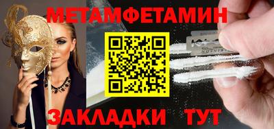 не бодяженный Малоярославец