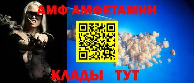 не бодяженный Малоярославец