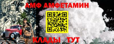 крисы Малгобек