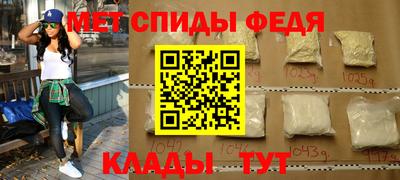 бошки Мариинск