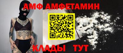 крисы Малгобек