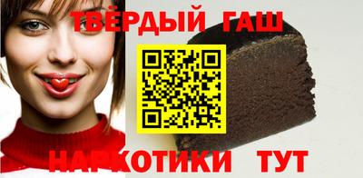 бошки Мариинск
