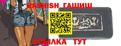 крисы Малгобек