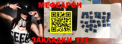 не бодяженный Малоярославец