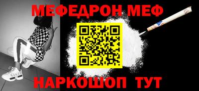 не бодяженный Малоярославец