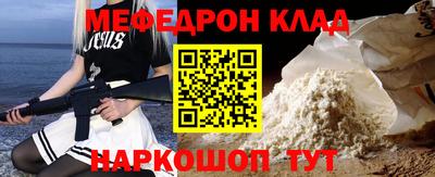 не бодяженный Малоярославец
